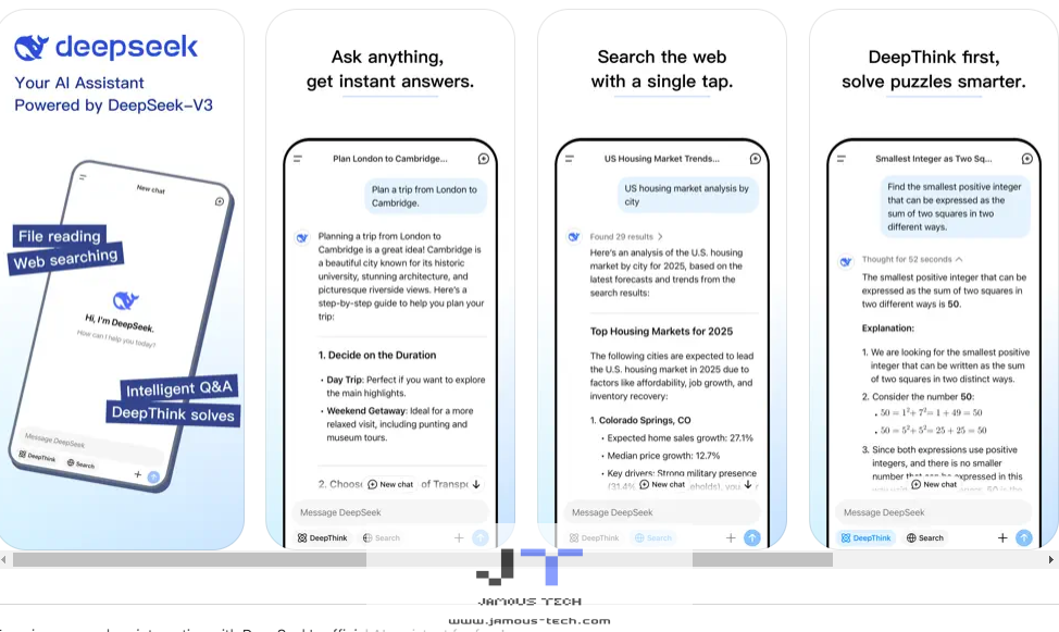 تطبيق Deepseek chat