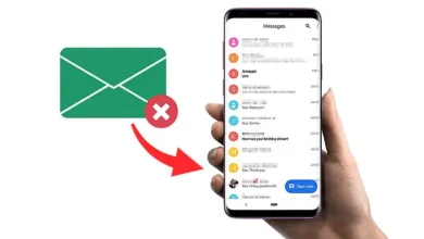 استرجاع رسائل sms بعد مسحها بدون برامج
