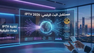 مستقبل البث الرقمي IPTV Adam